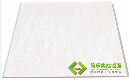 简乐环保集成墙面-水木年华