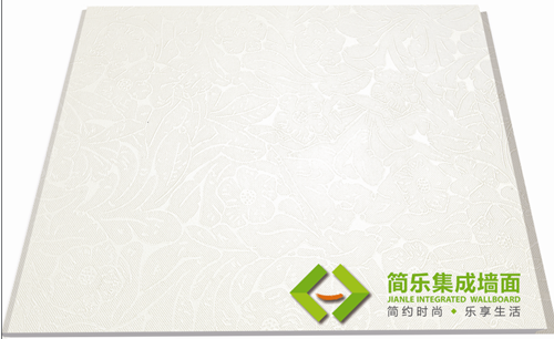 简乐环保集成墙面-丽影华庭